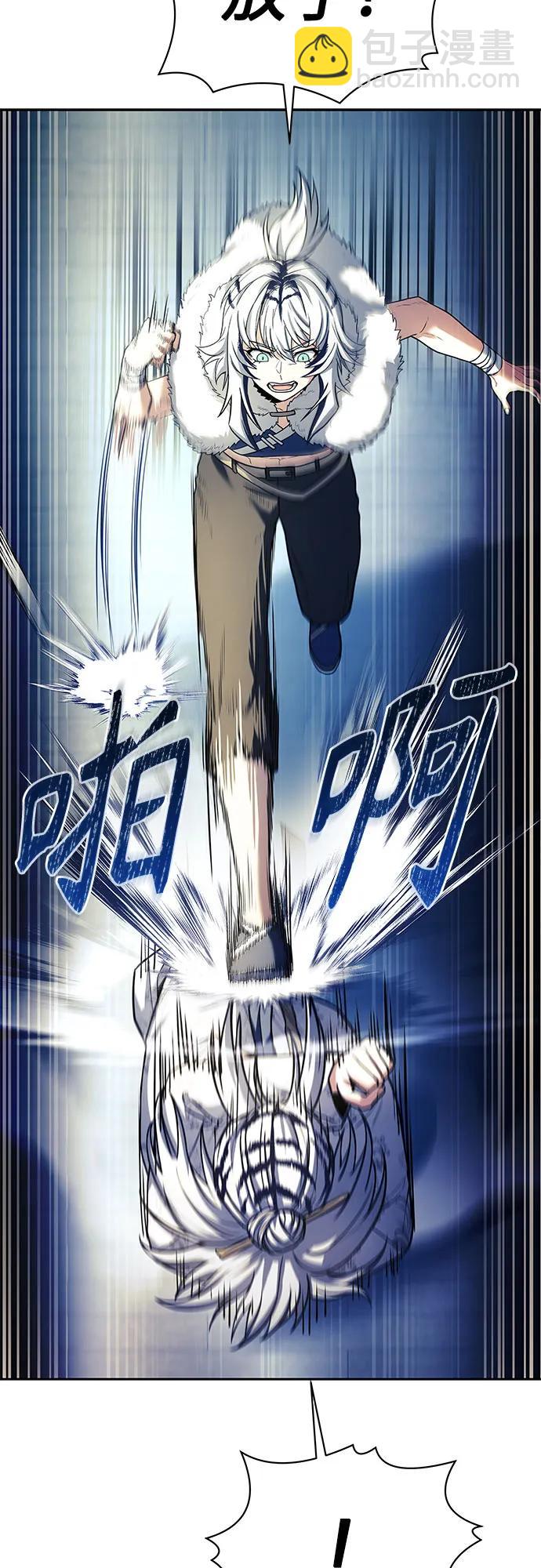 聖座們是我的弟子 - 第52話(1/2) - 6