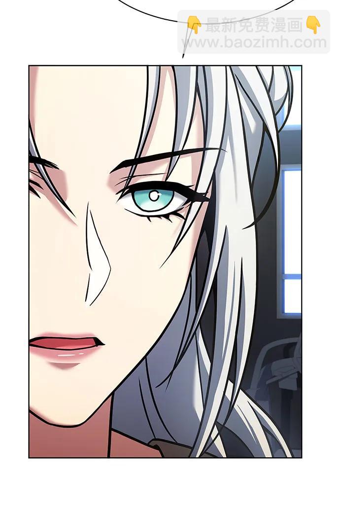 聖座們是我的弟子 - 第52話(1/2) - 8