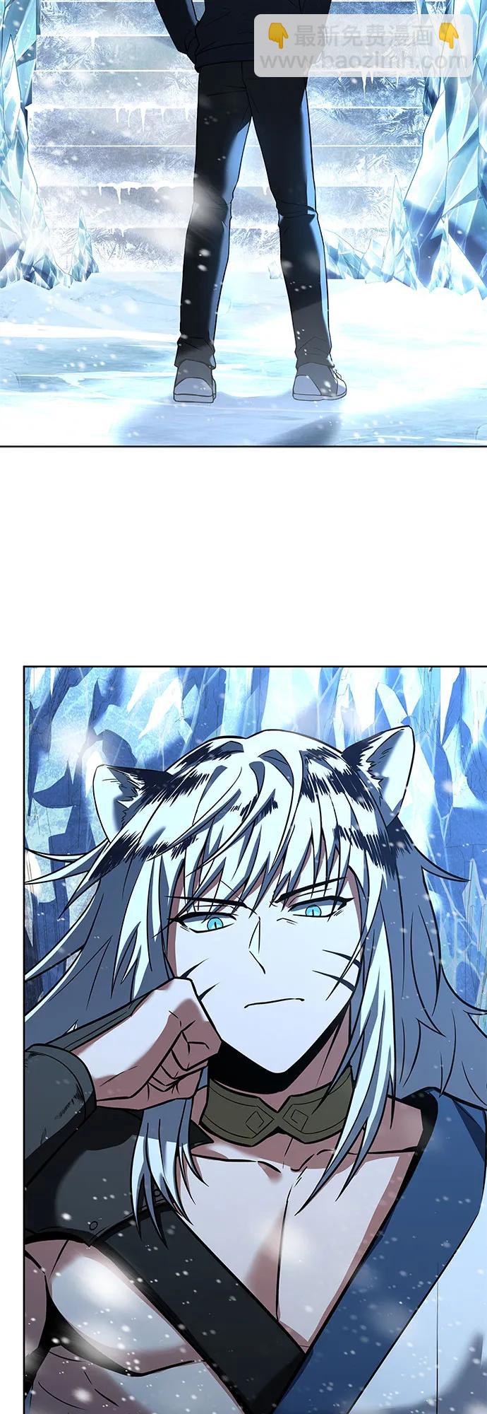 聖座們是我的弟子 - 第54話(1/2) - 3