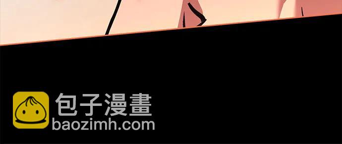 聖座們是我的弟子 - 第54話(1/2) - 7