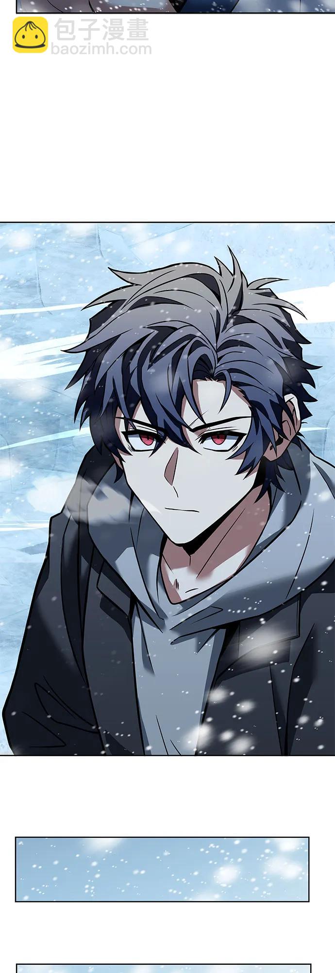 聖座們是我的弟子 - 第54話(1/2) - 4