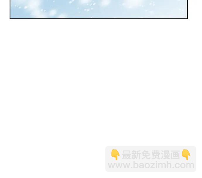 聖座們是我的弟子 - 第54話(1/2) - 5