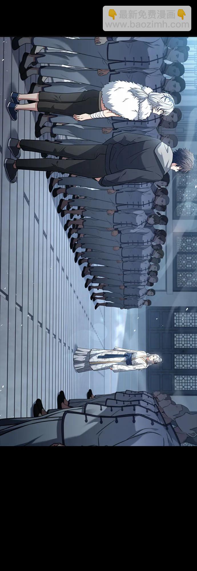 聖座們是我的弟子 - 第54話(2/2) - 1