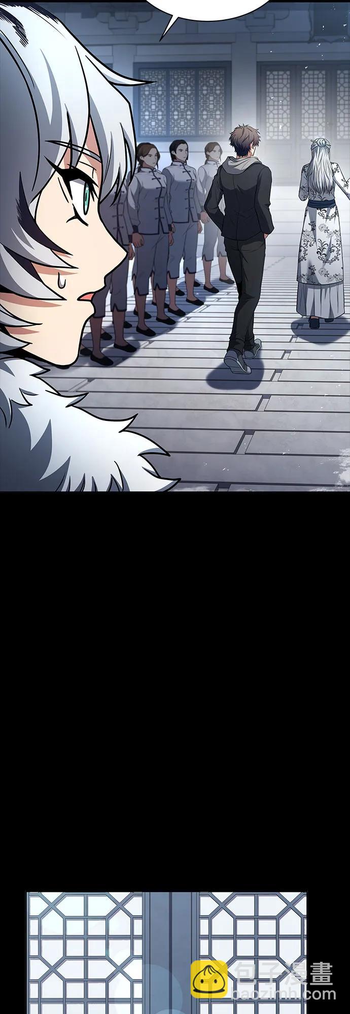 聖座們是我的弟子 - 第54話(2/2) - 7