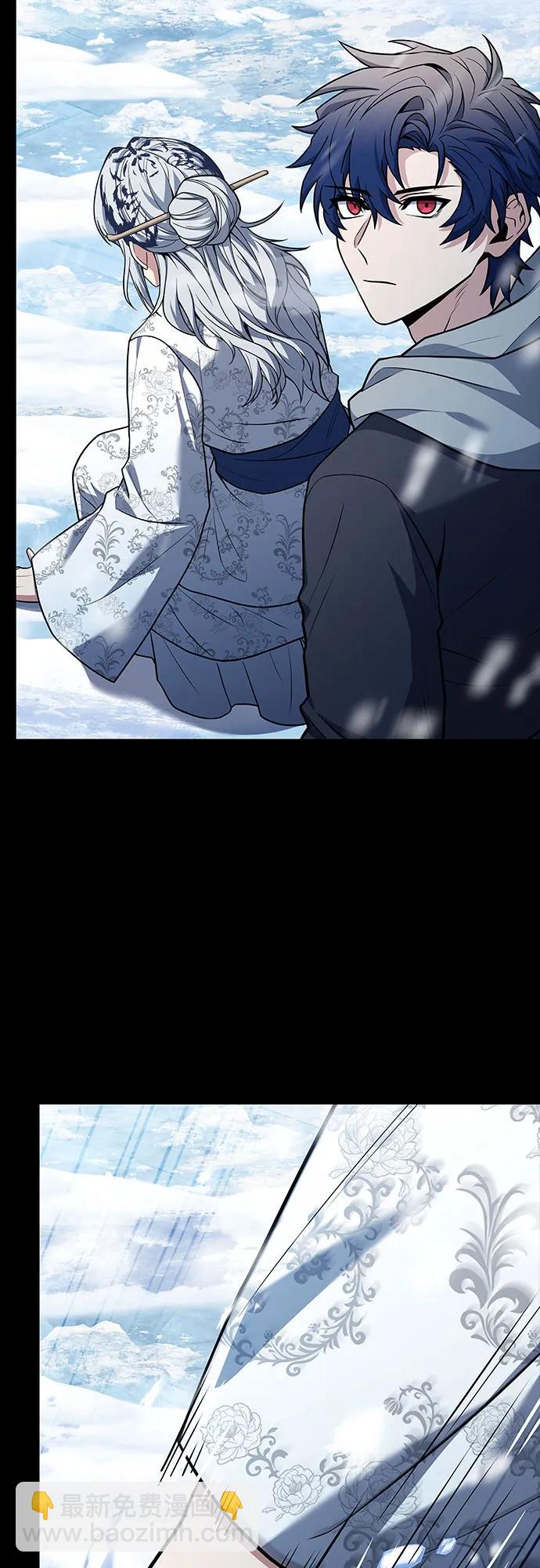 聖座們是我的弟子 - 第54話(2/2) - 3