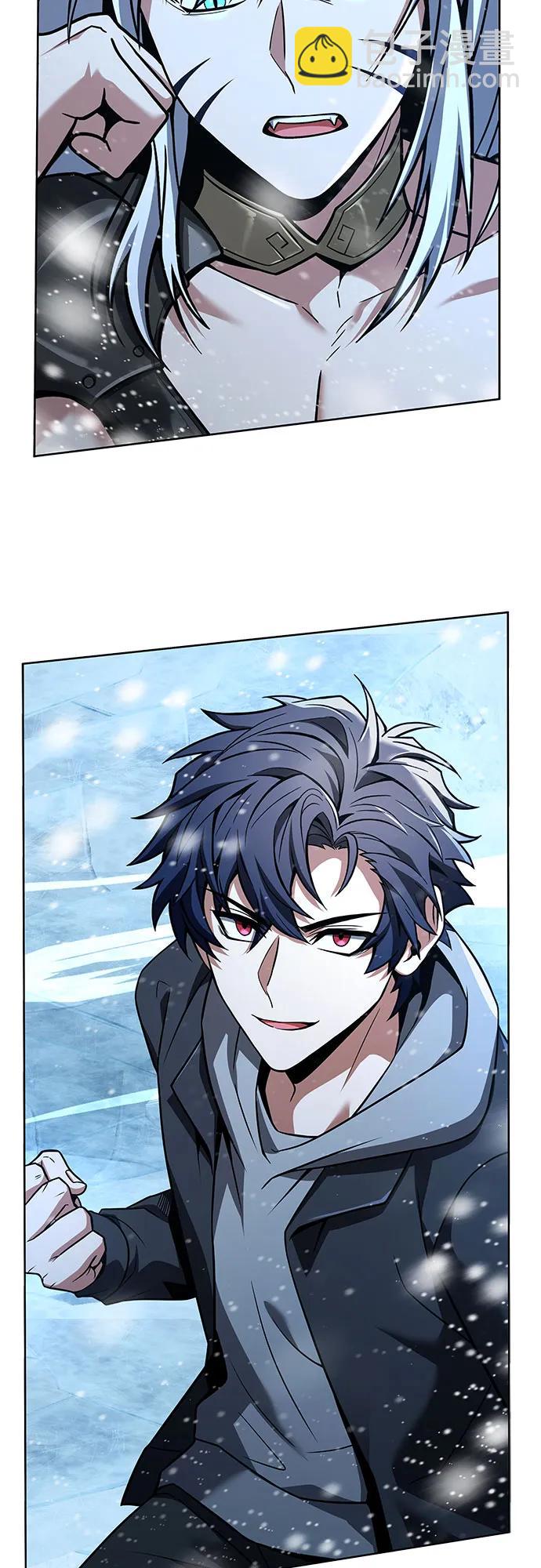 聖座們是我的弟子 - 第54話(2/2) - 5