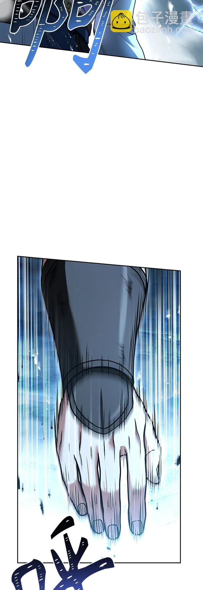 聖座們是我的弟子 - 第56話(1/2) - 3