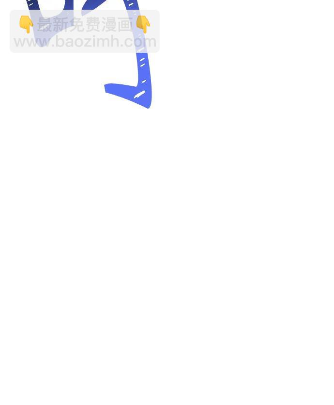 聖座們是我的弟子 - 第56話(1/2) - 4