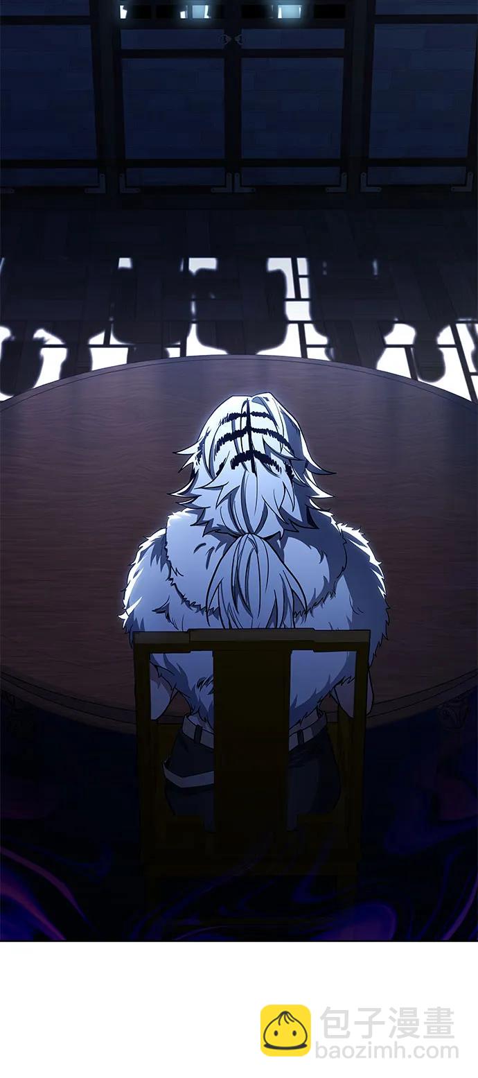 聖座們是我的弟子 - 第56話(1/2) - 5