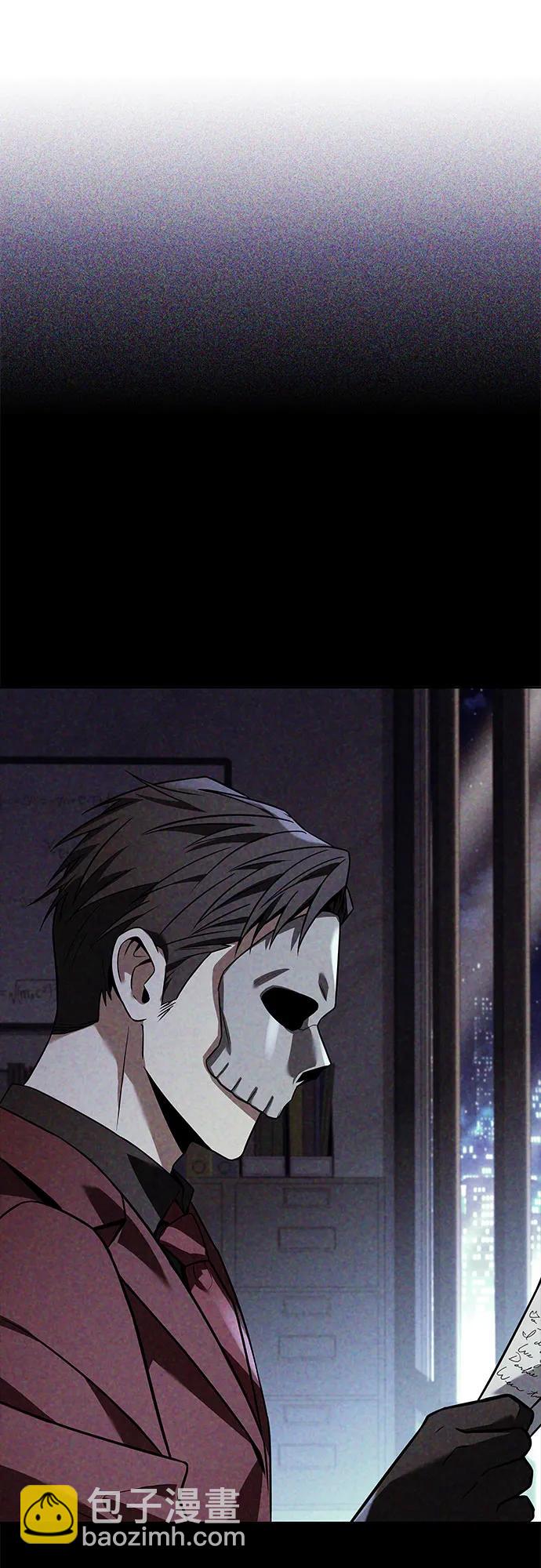 聖座們是我的弟子 - 第58話(1/2) - 4