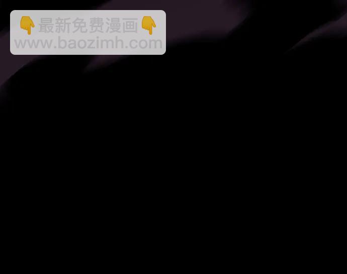 聖座們是我的弟子 - 第58話(1/2) - 6