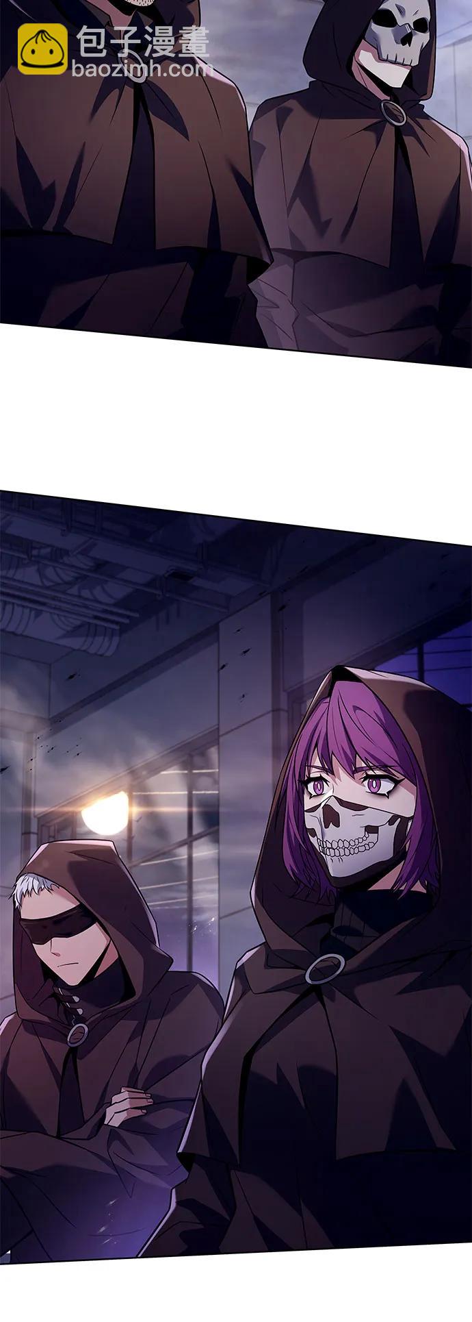 聖座們是我的弟子 - 第58話(1/2) - 4