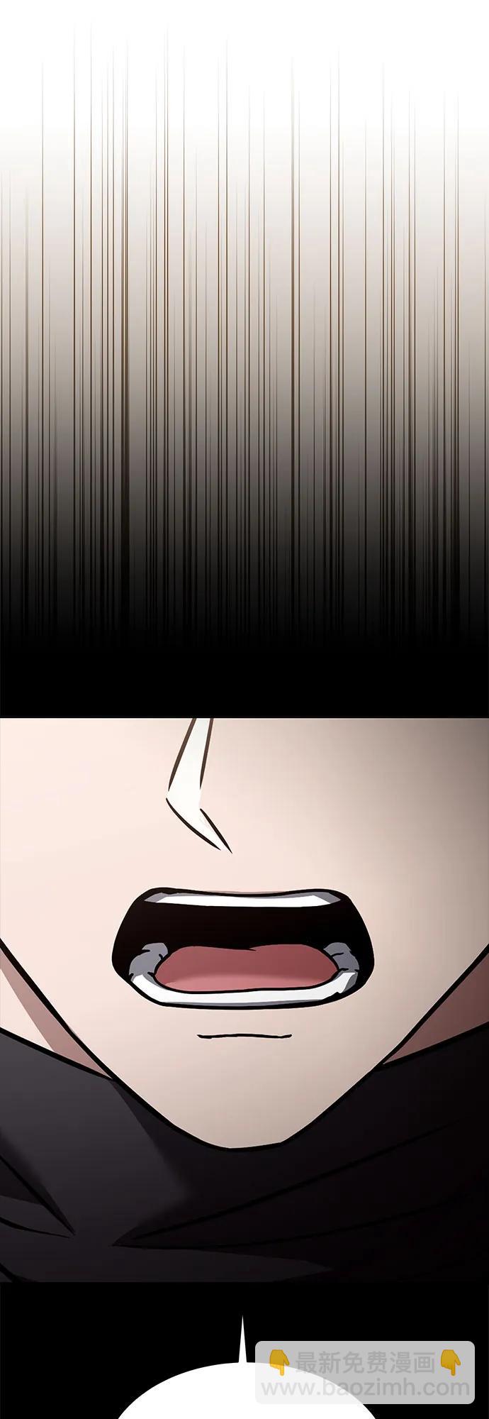 聖座們是我的弟子 - 第60話(1/2) - 3