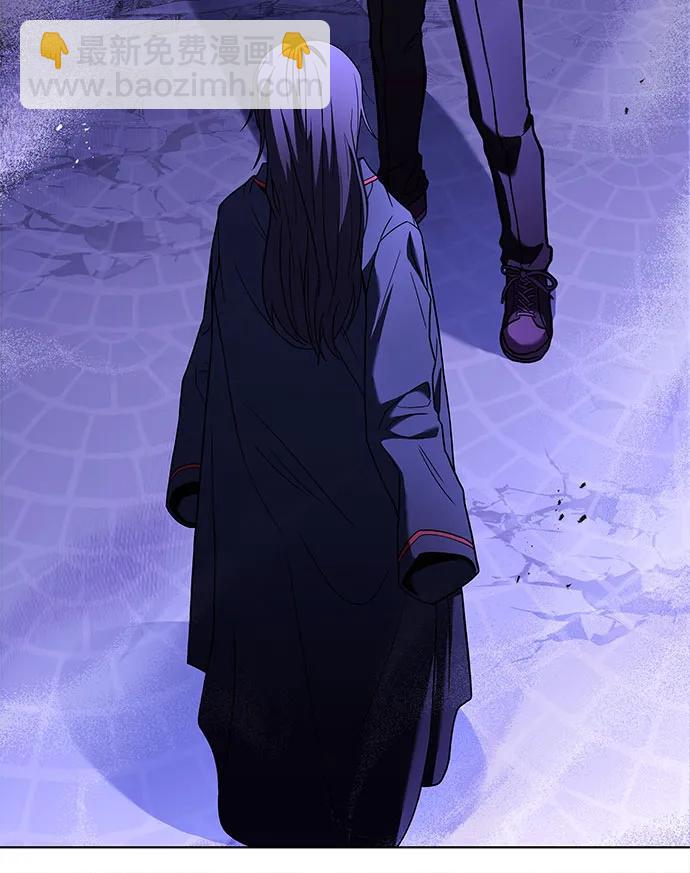 聖座們是我的弟子 - 第60話(1/2) - 7