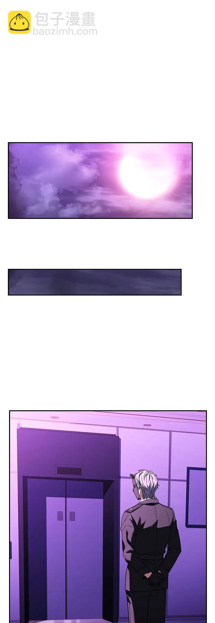 聖座們是我的弟子 - 第60話(1/2) - 5