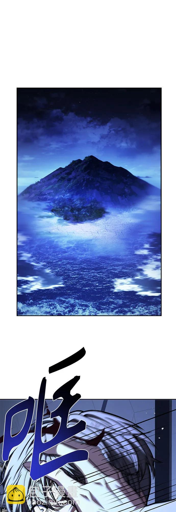 聖座們是我的弟子 - 第60話(2/2) - 5