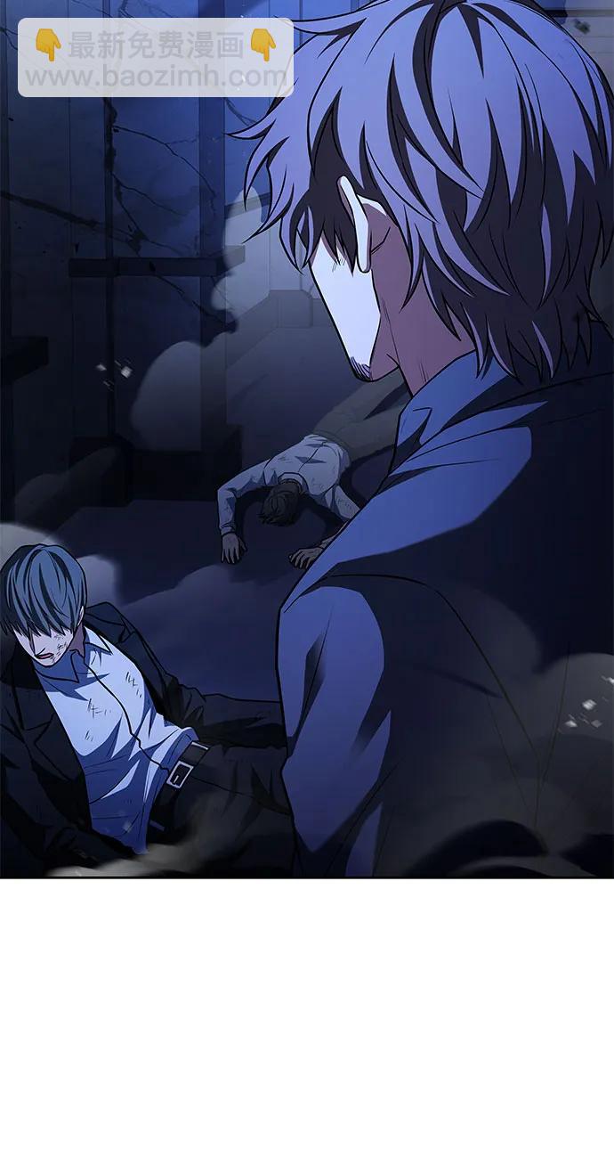 聖座們是我的弟子 - 第60話(2/2) - 3