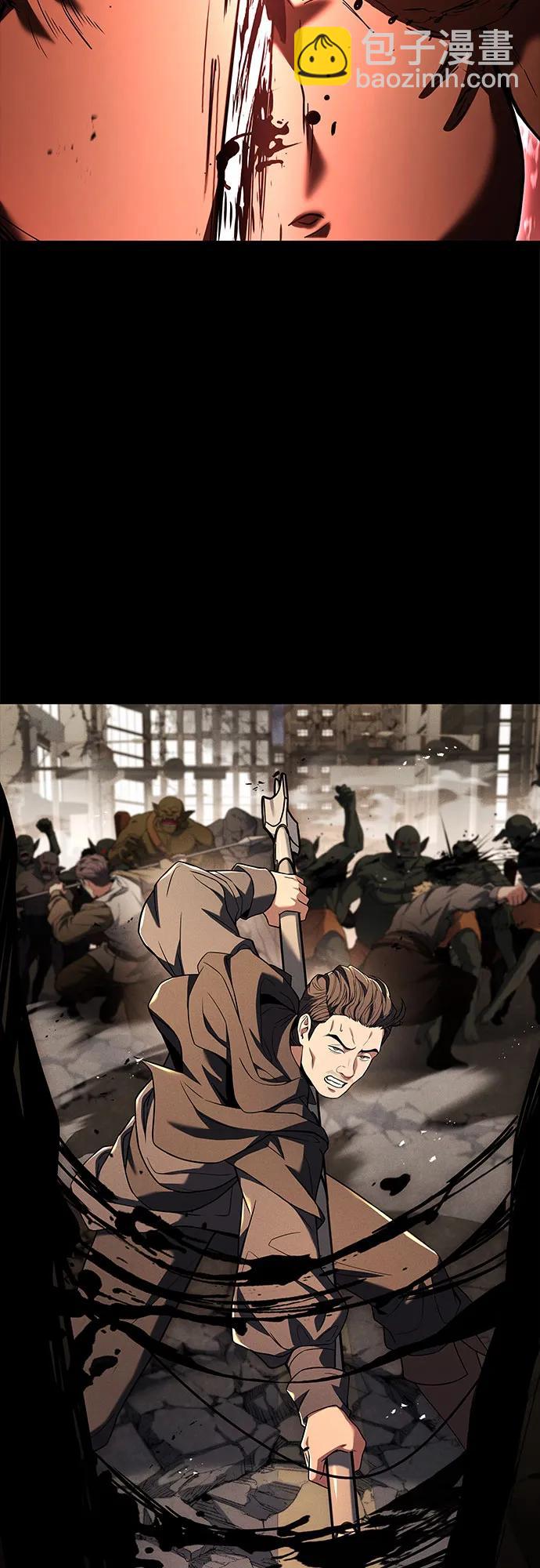 聖座們是我的弟子 - 第62話(1/2) - 5