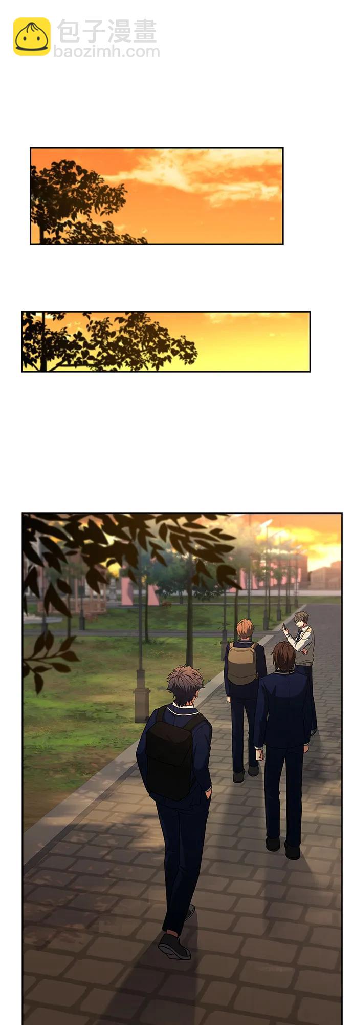 聖座們是我的弟子 - 第62話(1/2) - 7