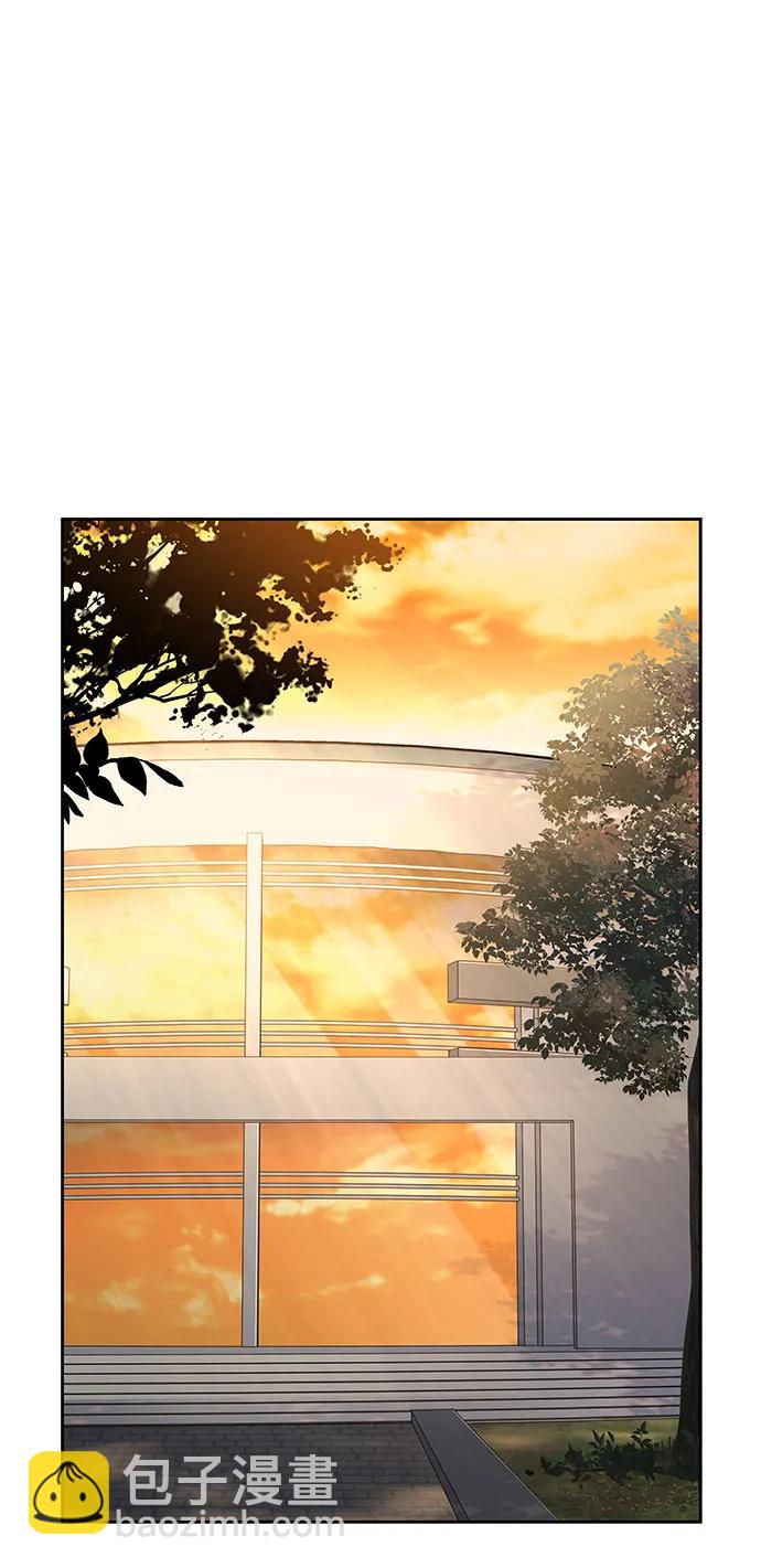 聖座們是我的弟子 - 第62話(2/2) - 3