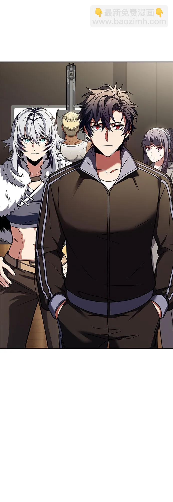 聖座們是我的弟子 - 第62話(2/2) - 4