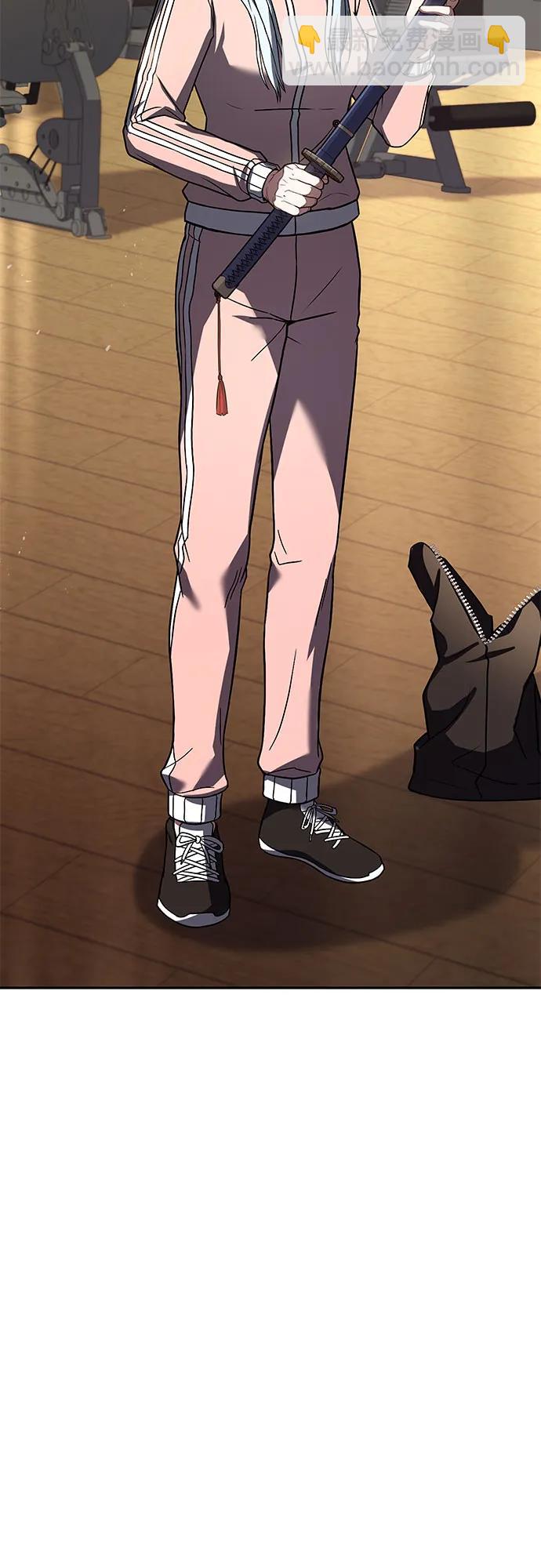 聖座們是我的弟子 - 第62話(2/2) - 6