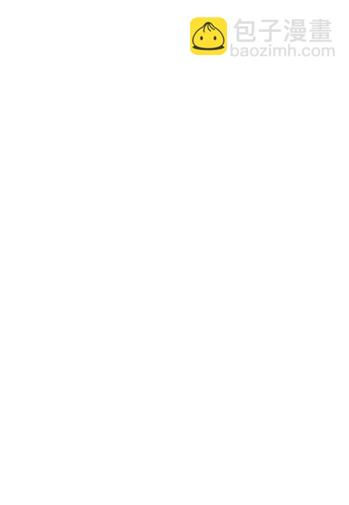 聖座們是我的弟子 - 第62話(2/2) - 7