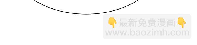 聖座們是我的弟子 - 第62話(2/2) - 1