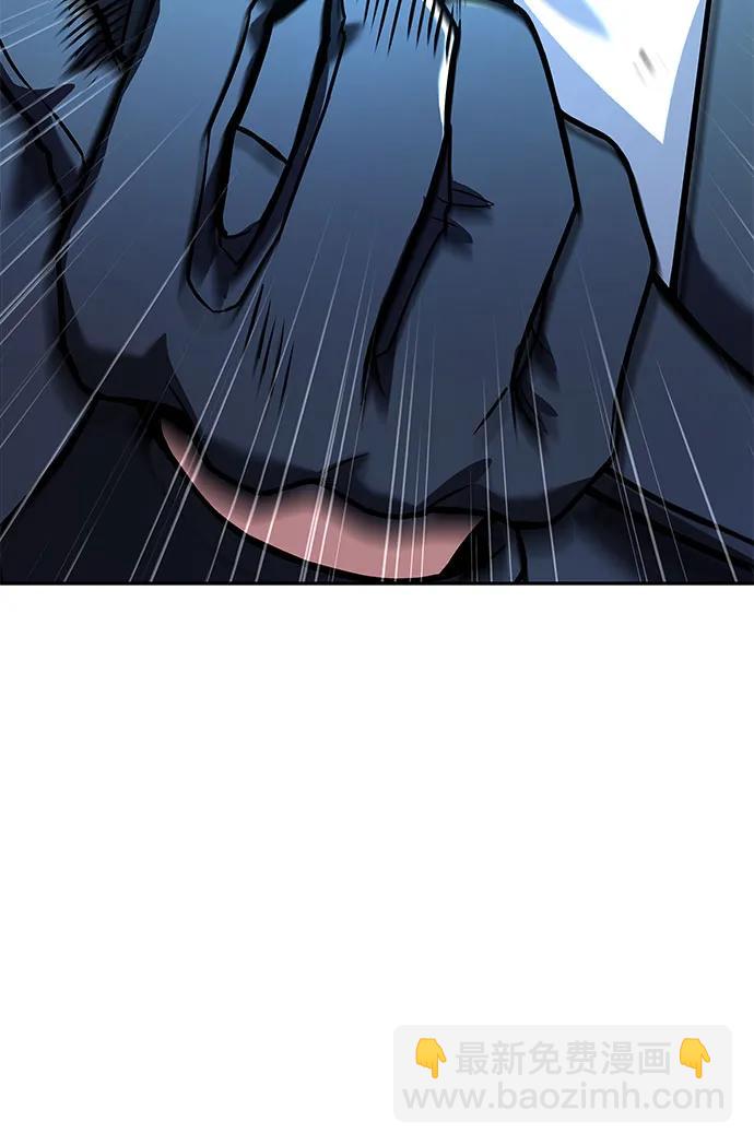 聖座們是我的弟子 - 第62話(1/2) - 8