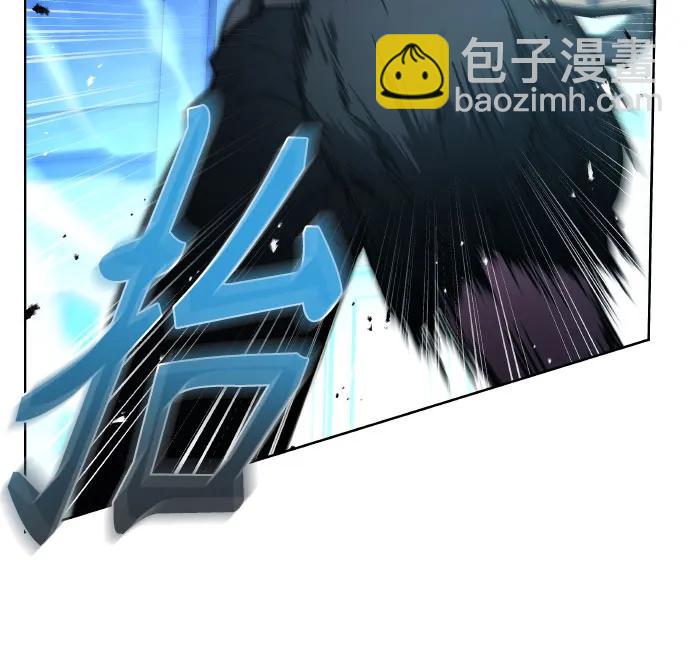 聖座們是我的弟子 - 第64話(1/2) - 6