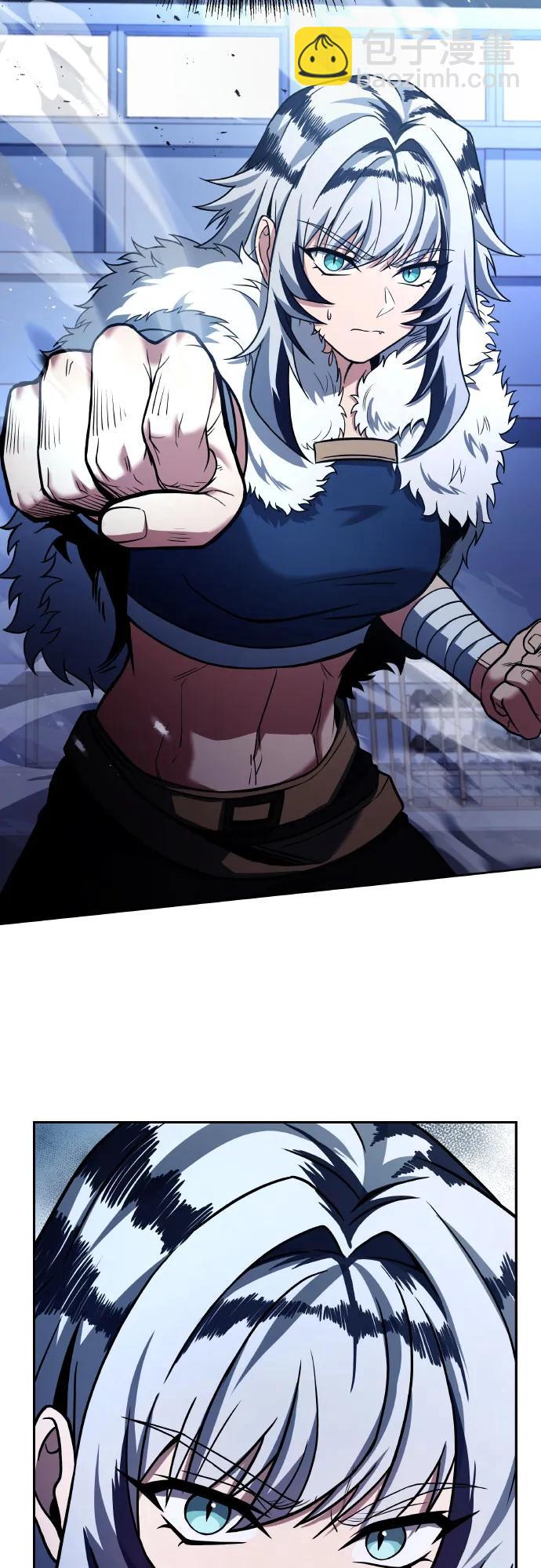 聖座們是我的弟子 - 第64話(1/2) - 6