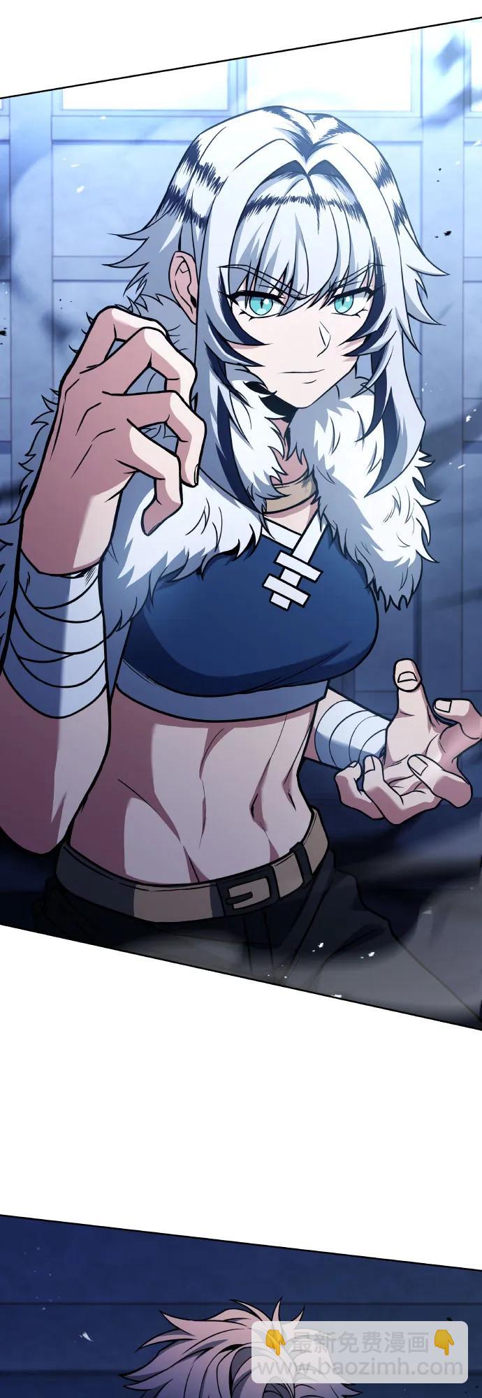 聖座們是我的弟子 - 第64話(1/2) - 4