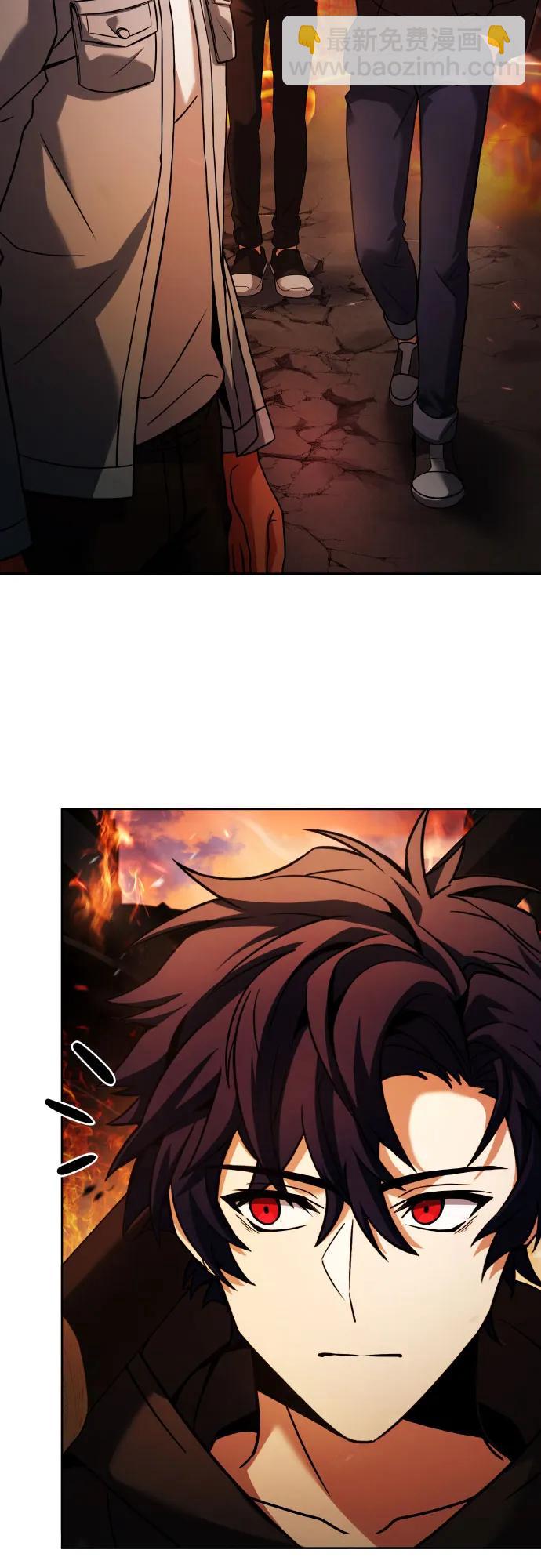 聖座們是我的弟子 - 第66話(2/2) - 2