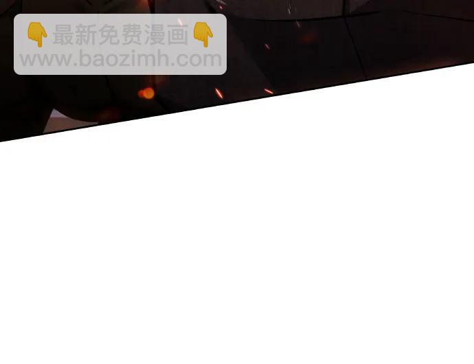 聖座們是我的弟子 - 第66話(2/2) - 4