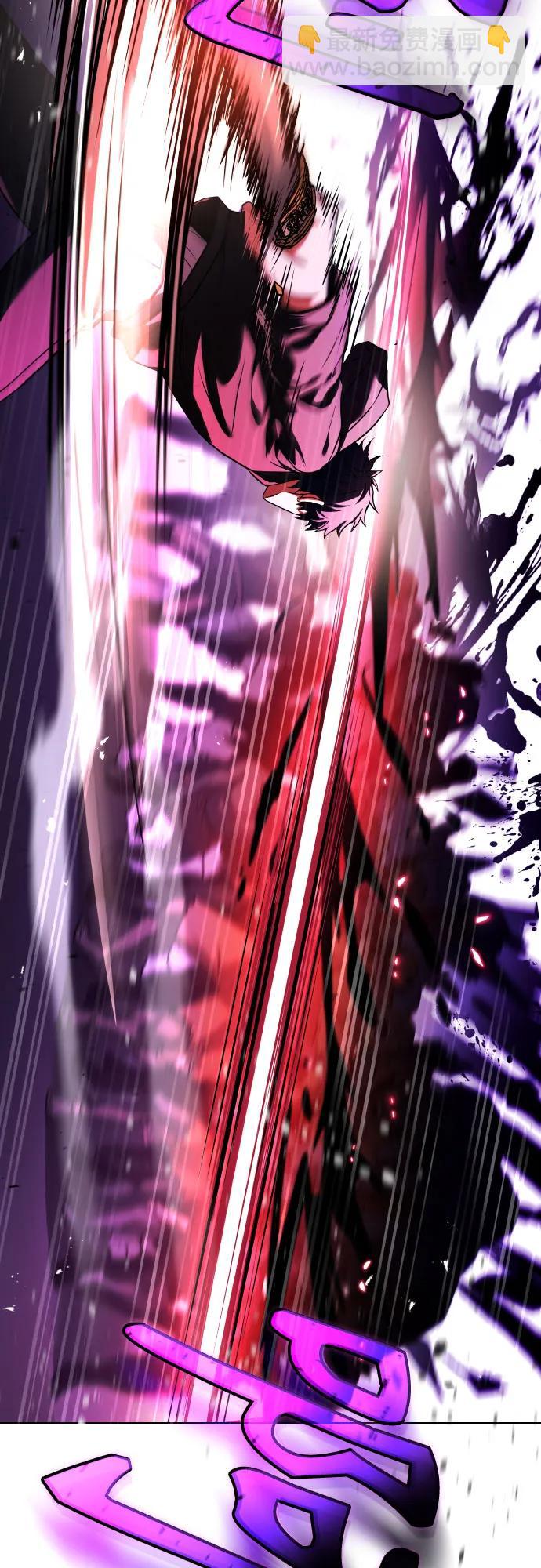 聖座們是我的弟子 - 第66話(2/2) - 1