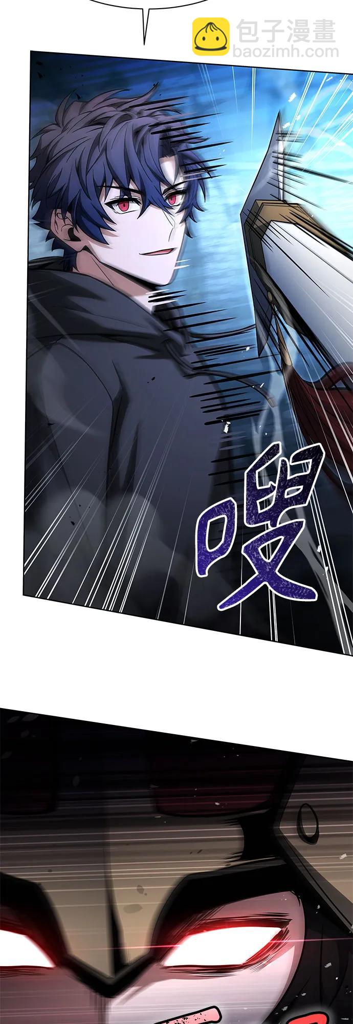 聖座們是我的弟子 - 第68話(1/2) - 3