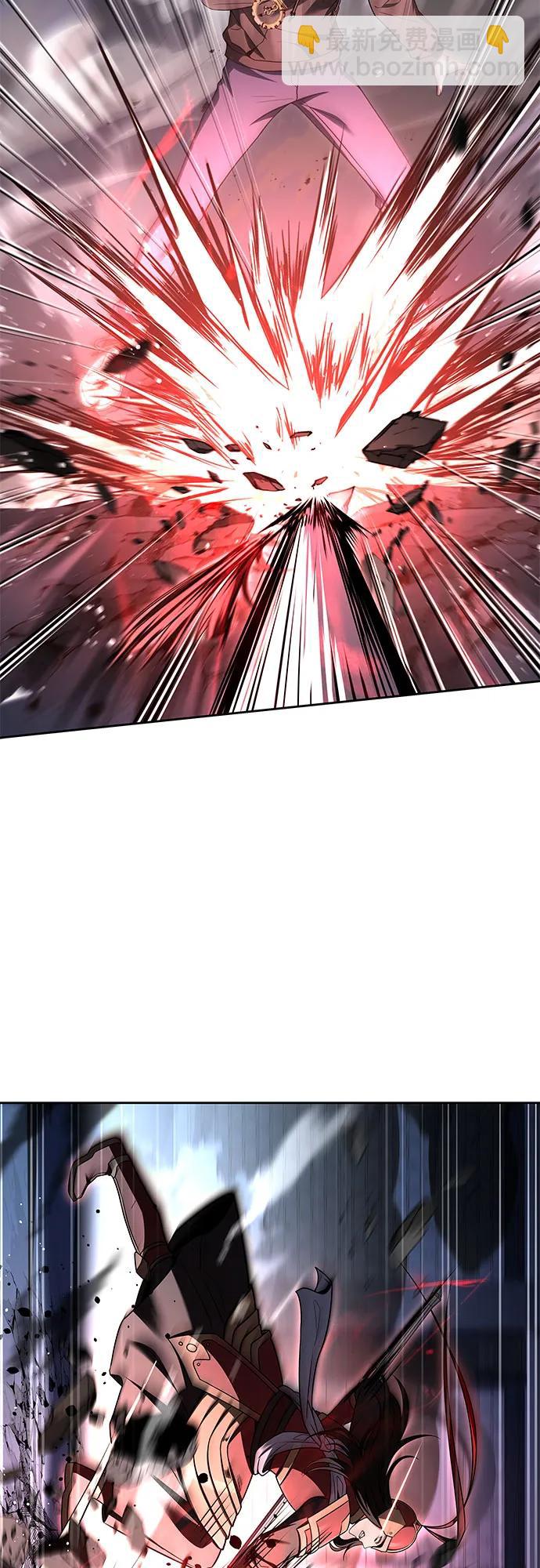 聖座們是我的弟子 - 第68話(1/2) - 6