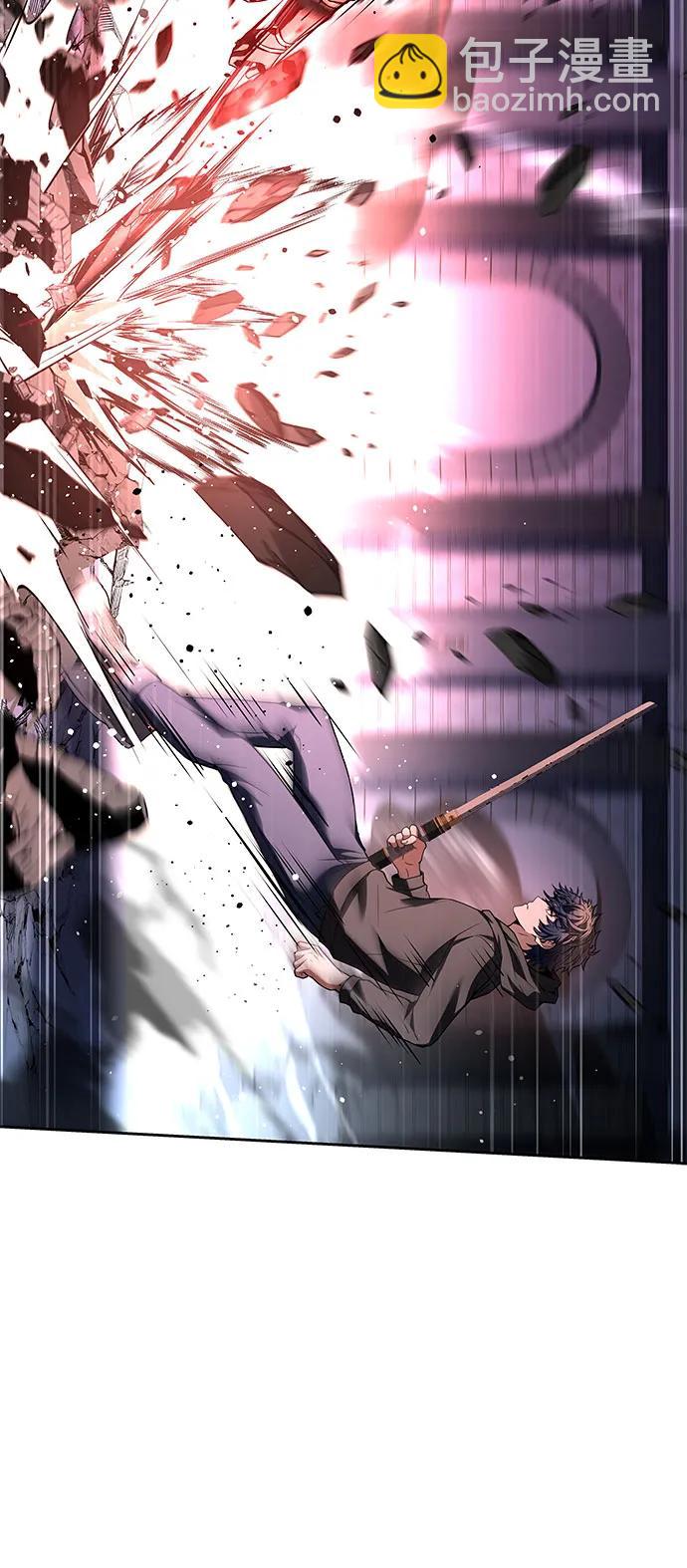 聖座們是我的弟子 - 第68話(1/2) - 7