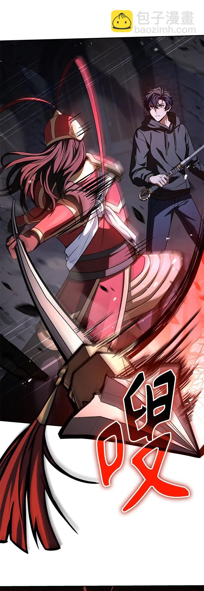 聖座們是我的弟子 - 第68話(1/2) - 3