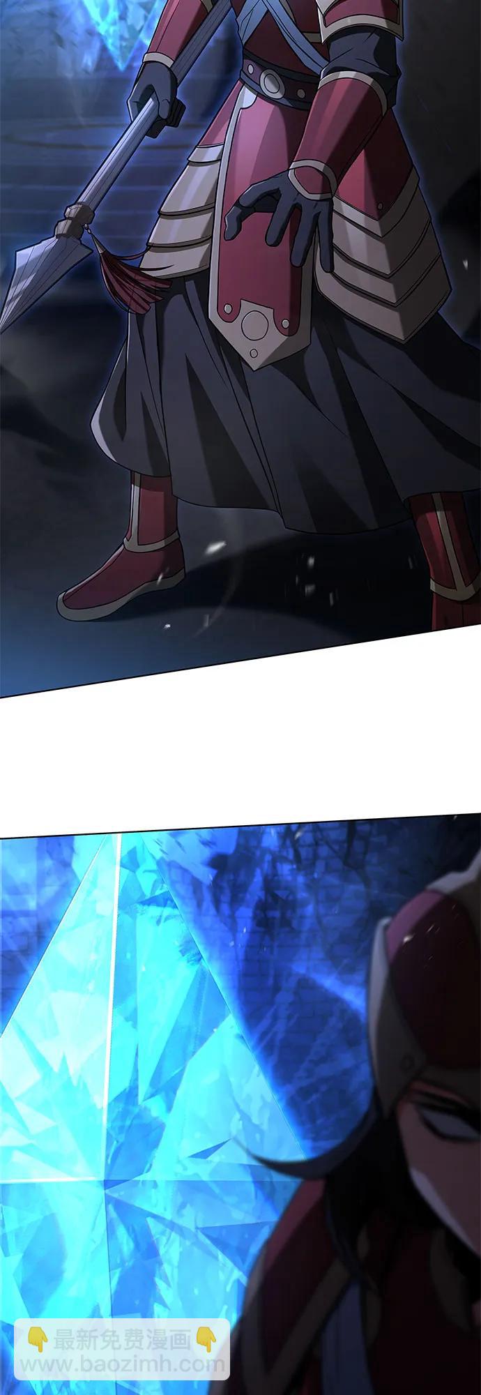 聖座們是我的弟子 - 第68話(1/2) - 2