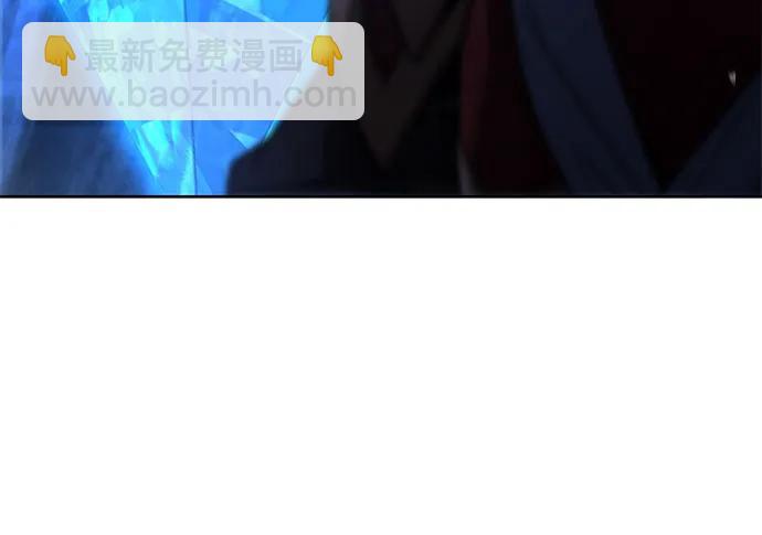 聖座們是我的弟子 - 第68話(1/2) - 3