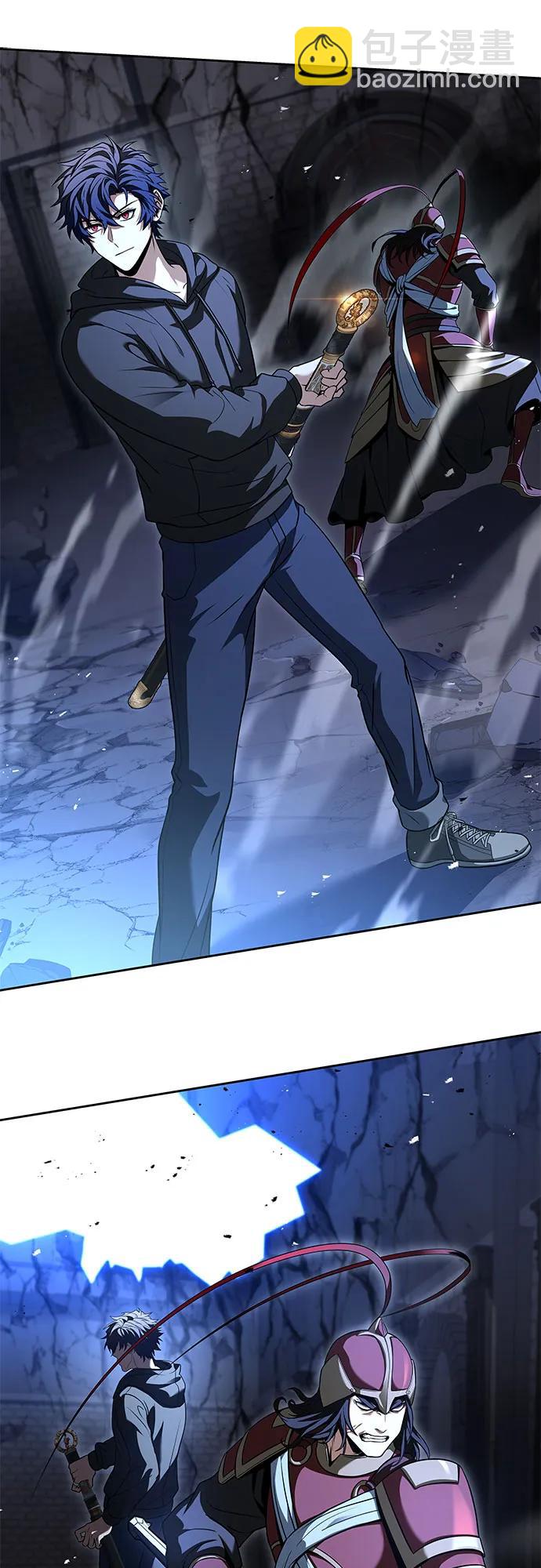 聖座們是我的弟子 - 第68話(1/2) - 2