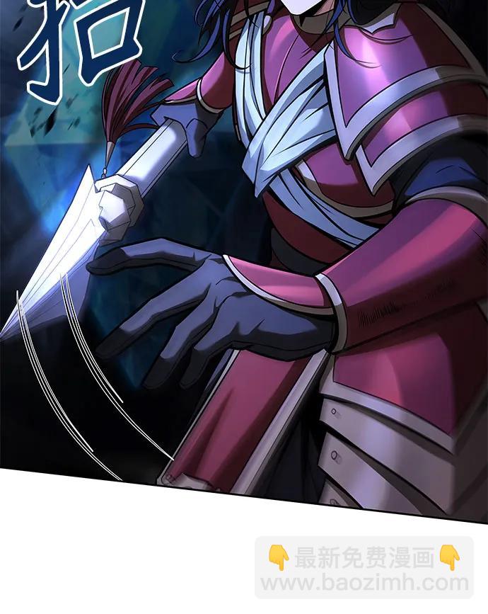 聖座們是我的弟子 - 第68話(1/2) - 8