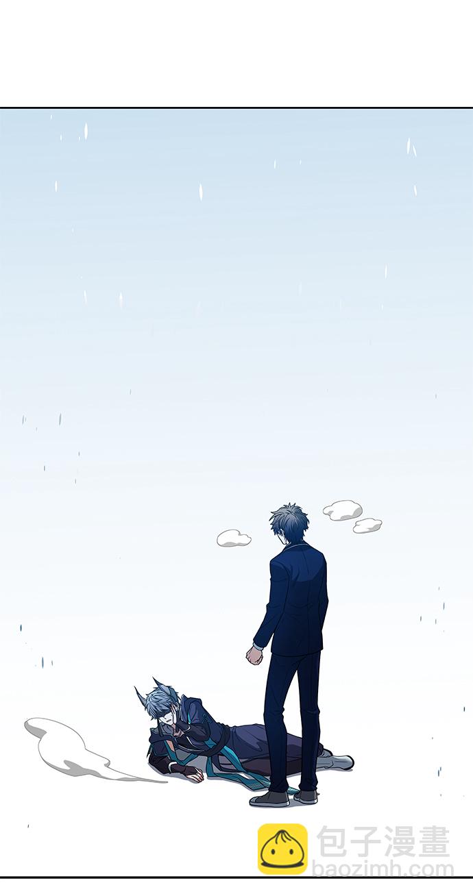 聖座們是我的弟子 - 第8話(1/2) - 1