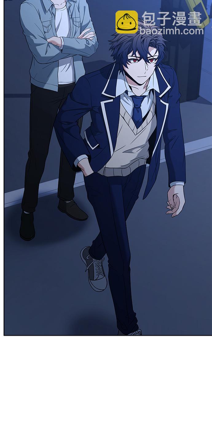 聖座們是我的弟子 - 第8話(1/2) - 7