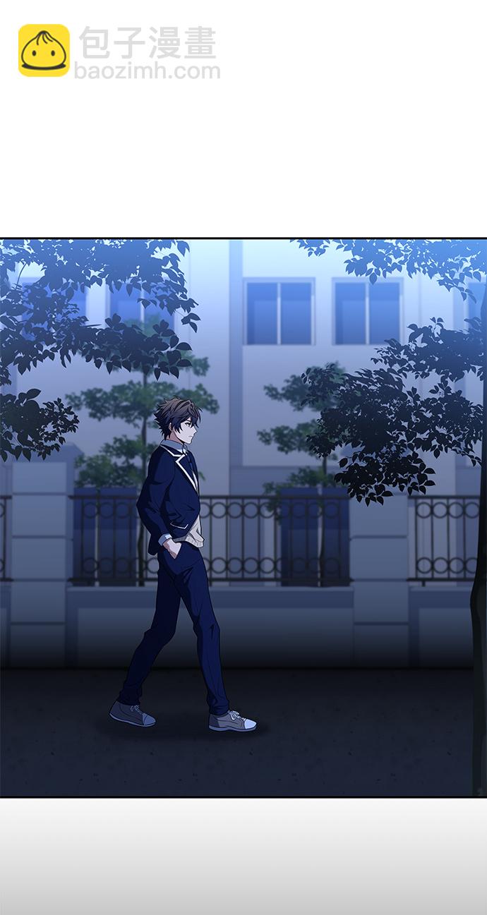 聖座們是我的弟子 - 第8話(1/2) - 8