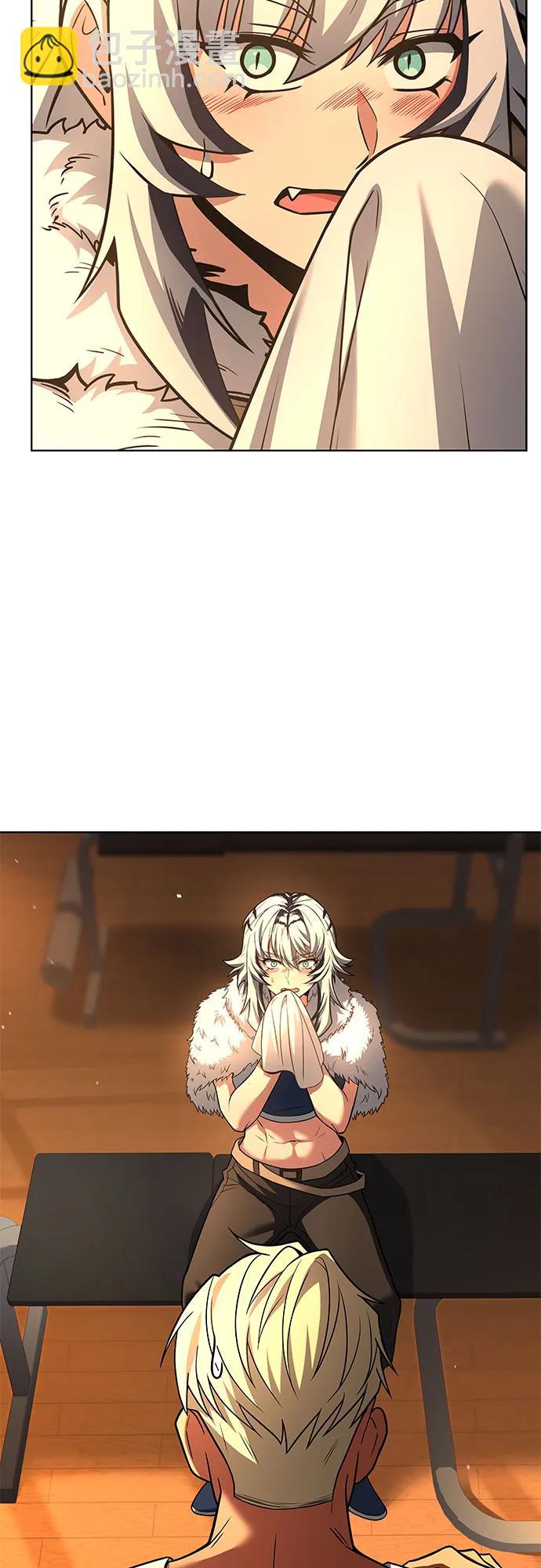 聖座們是我的弟子 - 第70話(1/2) - 3