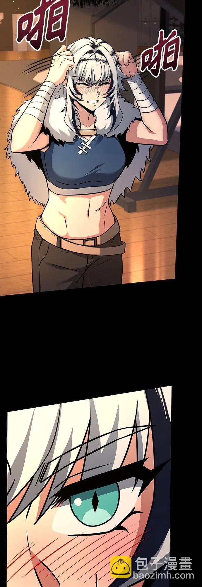 聖座們是我的弟子 - 第70話(1/2) - 8