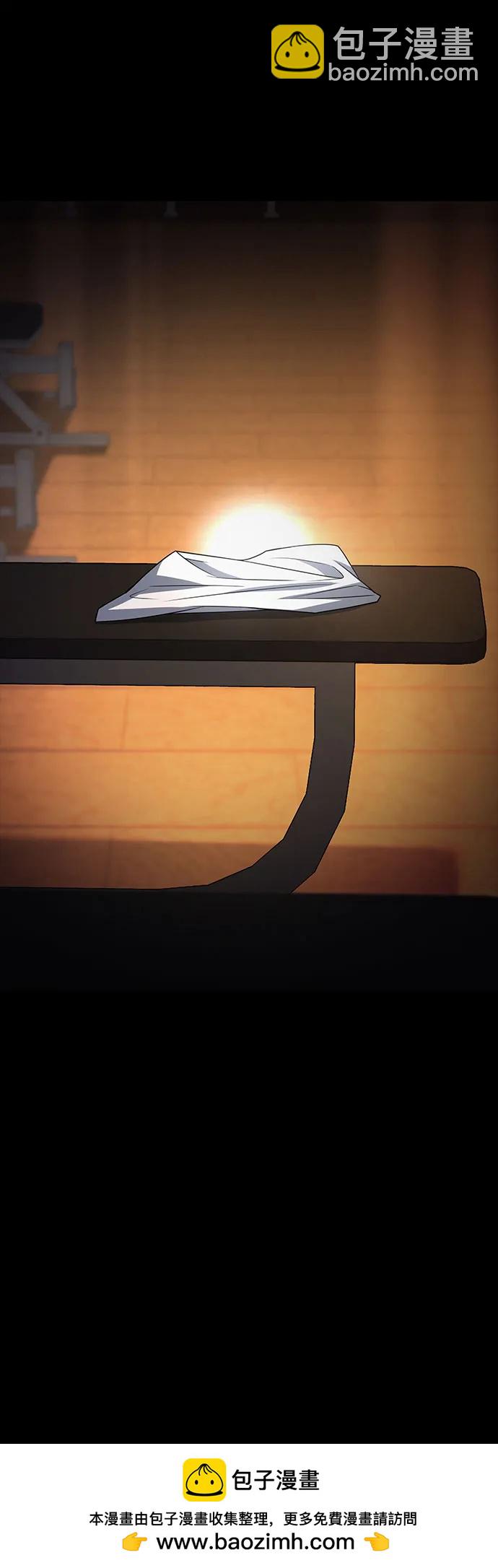 聖座們是我的弟子 - 第70話(1/2) - 2