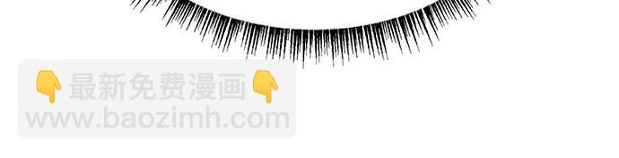 聖座們是我的弟子 - 第72話(1/2) - 7